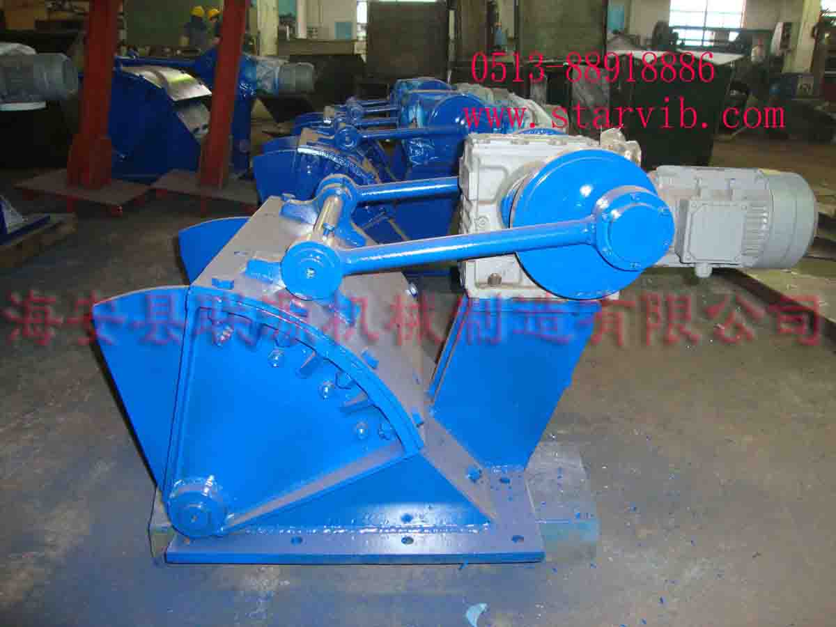 擺式給料機(jī)