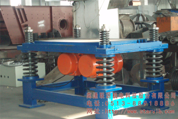 機(jī)械振動(dòng)臺